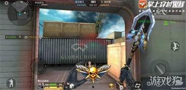 cf手游最新爆料cop,Cop角色即将登场，全新玩法等你来战！